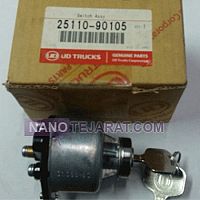 سوییچ استارت سوییچ استارت